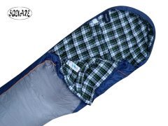 Square Altiplano -20 Uyku Tulumu