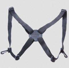 Steiner Boyun Kayışı